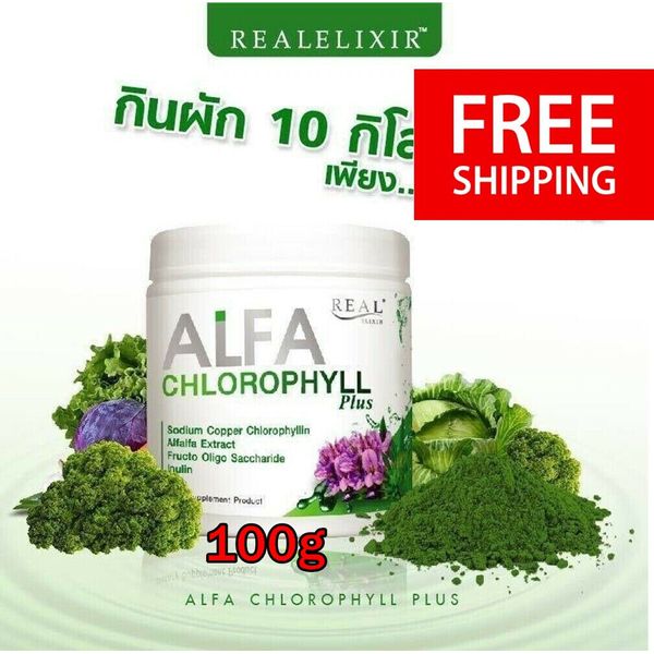 Real Elixir ALFA Chlorophyll Plus Fiber Detox Vitamin Body Booster Immunity 100g