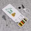 'Happy Easter' Mini Travel Sewing Kit (SE00038122)