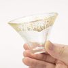 Shofukuhai (Good Luck Cup) Mt. Fuji Cold Sake Cups