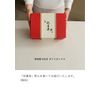[Petilu] Kishu KUU 3S 18cm Size (Case) Normal
