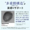 Ceramide Emulsion High Concentration 16% Nano Emulsion Technology Nano Ceramide Human Ceramide Beauty Emulsion 60mL Plus Clean Plus Nano Ceramilk 16