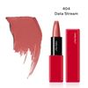 SHISEIDO Makeup Techno Satin Gel Lipstick 404 Data Stream 3.3g