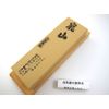 Otani whetstone Finishing whetstone "Arashiyama" #6000