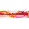Wella Colour Touch Demi-Permanent Hair Colour, No. 5/1 Light Ash Brown, 60 ml