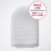 Pocket TENGA Wave (White) Set of 20