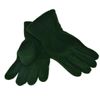 Childs Fleece Gloves, Bottle Green, Age 9/12