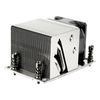 SilverStone Technology XE02-SP3S 2U Small Form Factor Server/Workstation CPU Cooler for SP6 / SP3 / TR4 sockets, SST-XE02-SP3S