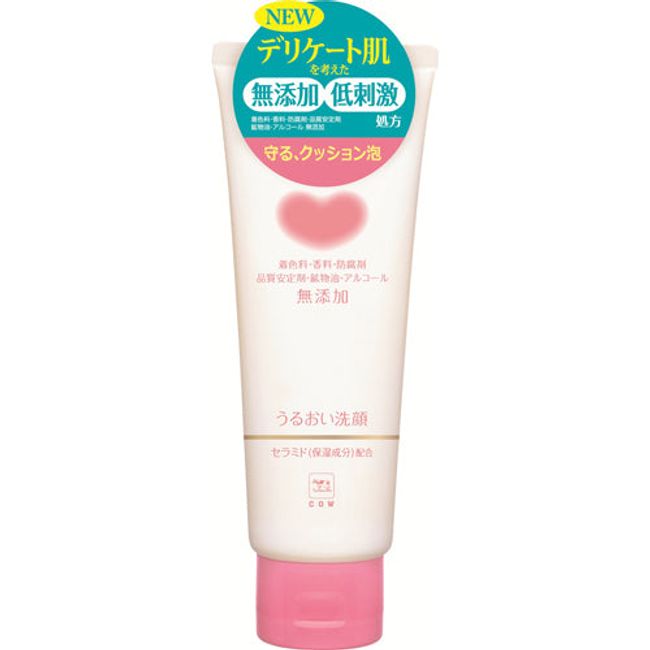 Cow Brand Foaming Cleanser