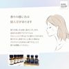 Water Soluble Aroma Oil 10ml Vanilla Aroma Diffuser Aroma Essence