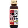 【第2類医薬品】スパークユンケルDCF 50mL×10 ×2