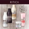 Rosette Litica Body Wash, Charcoal (300 mL)