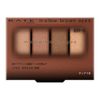 Kate Mellow Brown Eyes BR-5 [Eye Shadow]