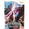 機動戦士ガンダム MS戦線0079(特典無し) - Wii