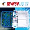 Joy Disinfecting Joy Compact Dish Detergent Refill, Large Capacity, 23.7 fl oz (700 ml) (x1)