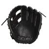 MIZUNO Softball MZ Softer All Round, Size 9, Black, 9