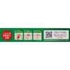 [2nd-Class OTC Drug] Mentholatum Acnes Acne Treatment 18g