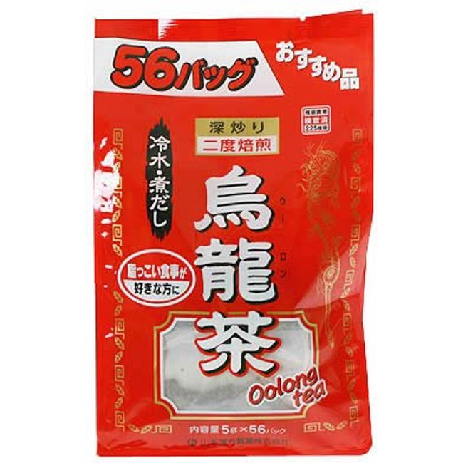 Yamamoto Kanpo Pharmaceutical Value Oolong Tea 100% 0.2 oz (5 g) x 52H