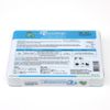 TREEFROG RAMUNE SQUASH SCENT HOME/OFFICE/AUTO/CAR AIR FRESHENER DEODORIZER BOX