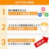 サントリー オメガエイド 機能性表示食品 オメガ脂肪酸 オメガ3 サプリメント サプリ 180粒入/約30日分