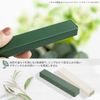 Sumikundo 25985 Paperweight, Set of 2, Forest Green
