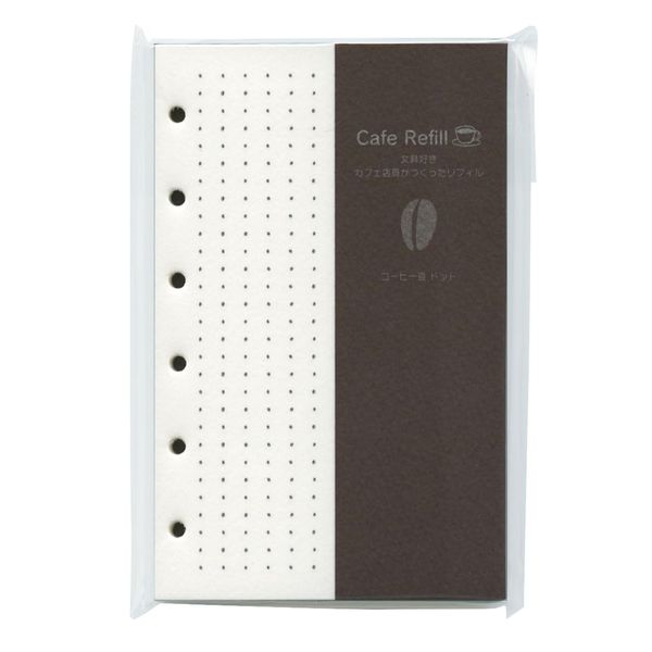 Cafe Refill KP-019 Mini 6 Size Dot Square Coffee Beans M6 Personal Notebook Refill