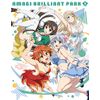 甘城ブリリアントパーク 第3巻 限定版 [DVD]