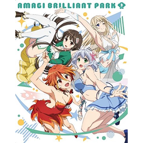 甘城ブリリアントパーク 第3巻 限定版 [DVD]