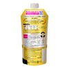 Asience Moist Moisturizing Type Conditioner Refill