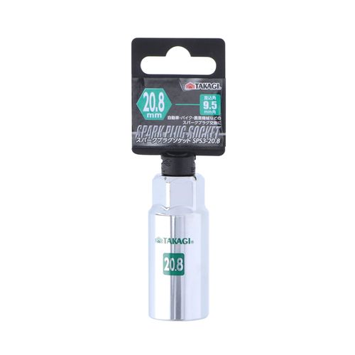 Takagi SPS3-20.8 TAKAGI Spark Plug Socket 0.37 inch (9.5 mm) Square 0.8 inch (20.8 mm)