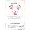 Smell Free Bags, Deodorizing Bags, Deodorizing Bags, Diaper Free Bags, Adults, Toilet, Bags, Odorless Bags, Just Twist, Amazingly Odorless, No Move, Hygienic Bags, Garbage Bags, Deodorizing, Nursing Supplies, Large, 120 Sheets