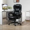 Ergonomic Massaging Vibrating PU Leather Home Office Swivel Desk Rocking Chair
