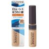 Cezanne CEZANNE Stretch Cover Concealer PA++++ SPF50+ (20 Natural Types)