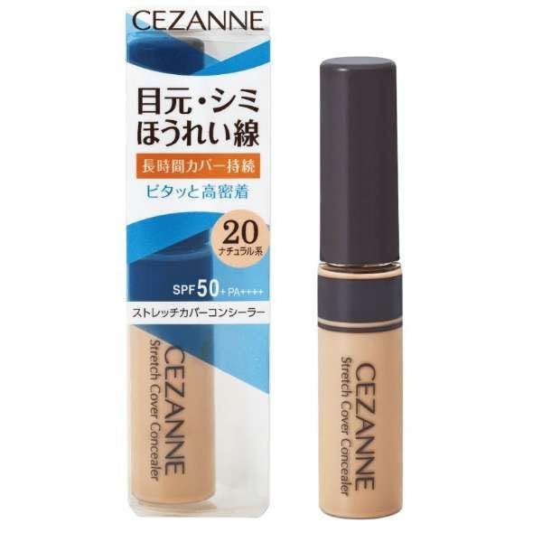 Cezanne CEZANNE Stretch Cover Concealer PA++++ SPF50+ (20 Natural Types)