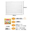 Strix Design SK-002 Waterproof Sheets, Disposable Absorbent Etiquette Sheets, 20 Sheets, 17.7 x 13.0 inches (45 x 33 cm), 10.1 fl oz (300 ml), Mini, White, Antibacterial Polymer, Reduces the growth of bacteria and odor, Safe to Lay, Nursing, Washing, Hair