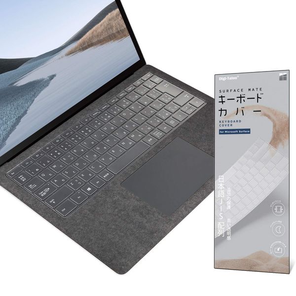 Keyboard Cover for Microsoft Surface Laptop 5 (2022 Released) / Laptop 4 (2021 Release) / Laptop 3 (2019 Released) JIS Japanese Layout TPU Material Protective Cover Key Skin for Microsoft High Clarity