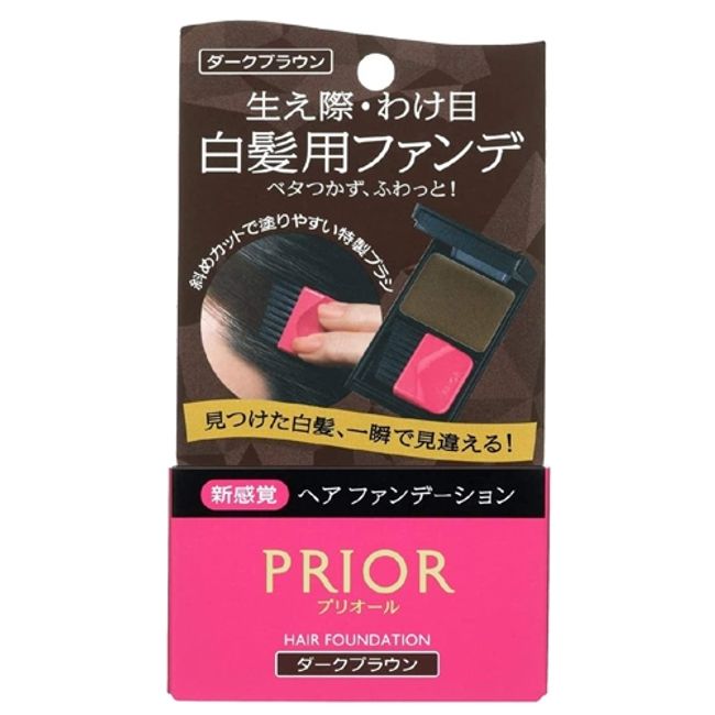 Shiseido Prior Hair Foundation 3.6g Dark Brown