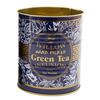 Temerity Jones Retro Storage Tin ~ Decorative Display Can ~ Blue and White