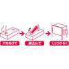 Magnetic Bar Adhesive Set of 2