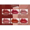 Flower Knows LoveBear Lipstick, Scent: Cocoa Bear, 1 Count