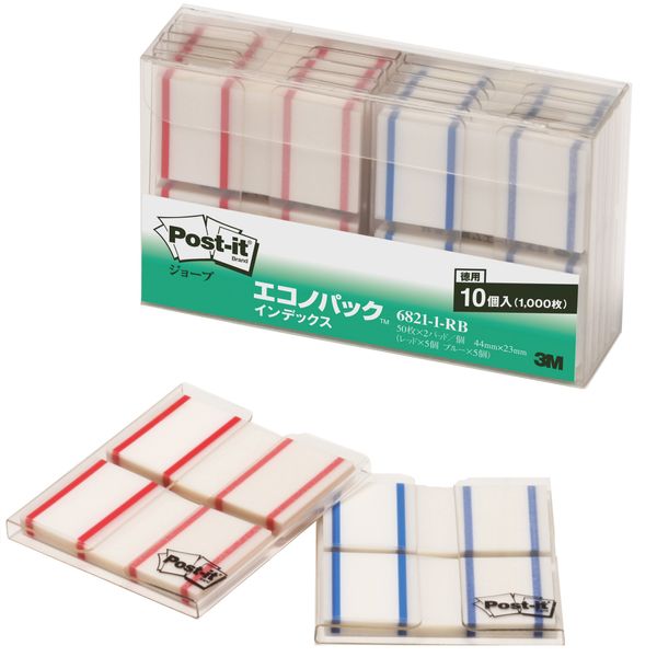 Post-it Sticky Notes Film Index Tabs