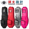 WORLD EAGLE Travel Cover Grey Unisex