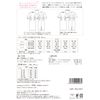 Sun Planning Pattern Pattern Waist Shape Dress M207