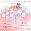 (Asmy)  UV () 30g SPF50 PA UV    