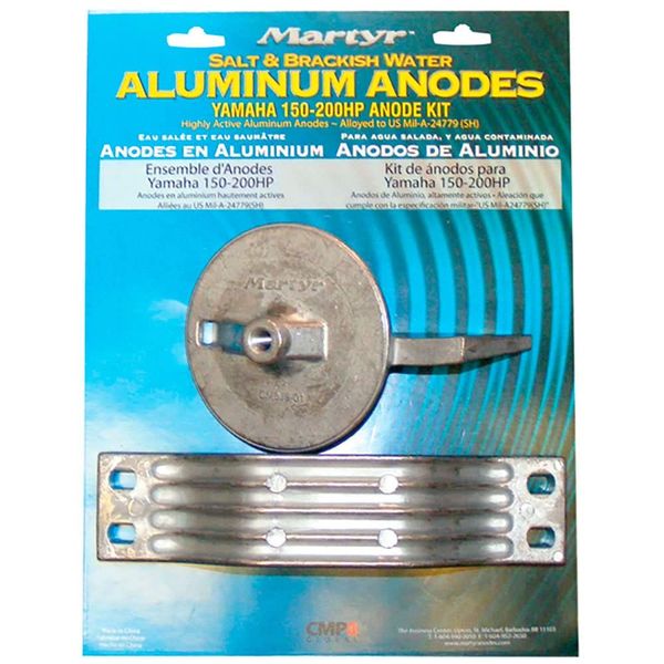 Martyr Anodes CMY150KITM Yamaha Anode Kits, Magnesium