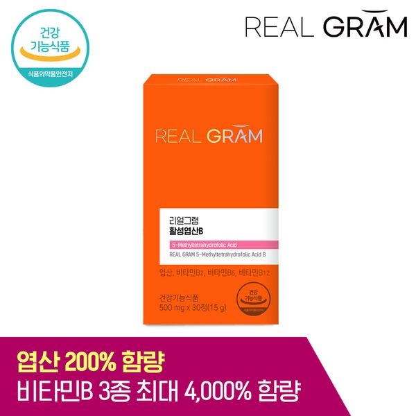 [Official] Realgram 5-MTHF Active Folic Acid 800mcg 200% Nutrients for 1 month, 1 pc