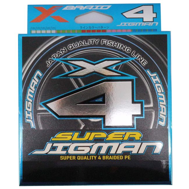 X-Braid Super Zigman X4 300m No. 3 40lb, 5 Colors