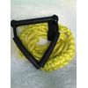 Wakesurf Rope Yellow