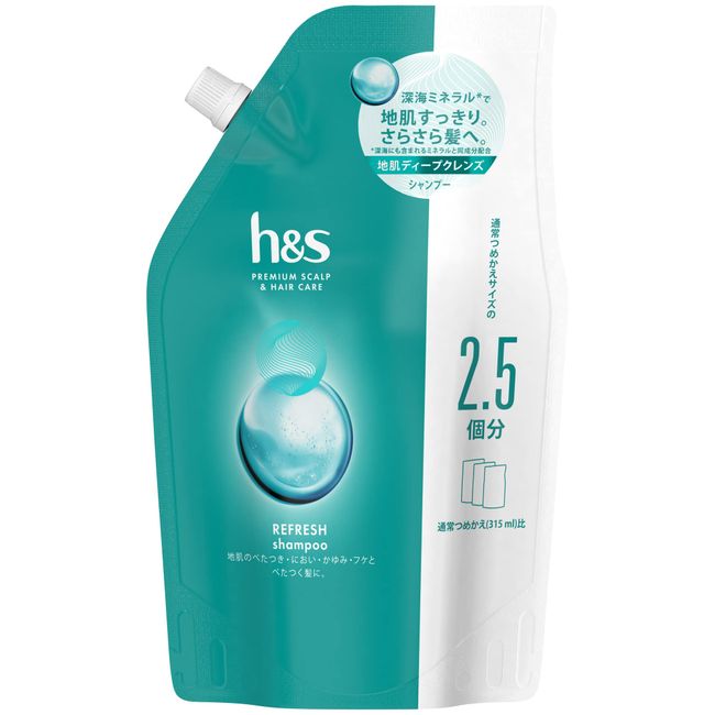 H&S Refreshing Shampoo Refill, Extra Large Size, 28.1 fl oz (800 ml)