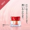 AYAKA Moisturizing Skin Cream, Refill