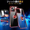 Arrows We2 Plus Case with Ring, Clear F-51E Case, TPU, Transparent, Plated, Shockproof, Compatible with Car Holder, Stand Function, Dustproof, Thin, Lightweight, Fall Prevention, Integrated,